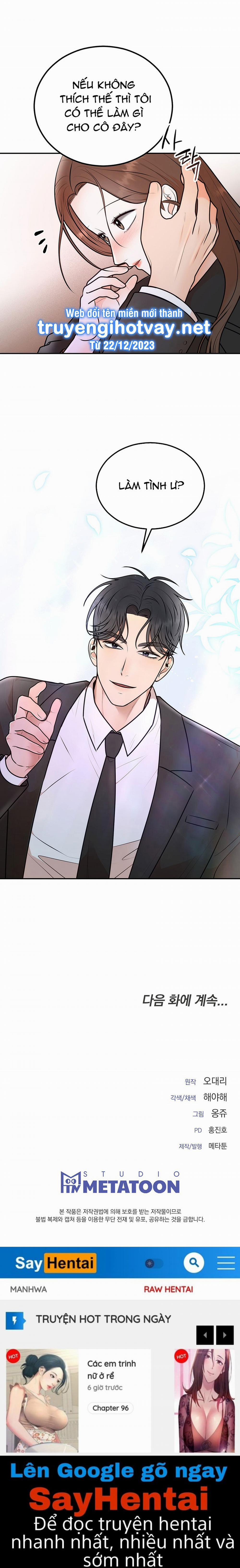 [18+] Hôn Nhân Ràng Buộc 17.2 trang 14