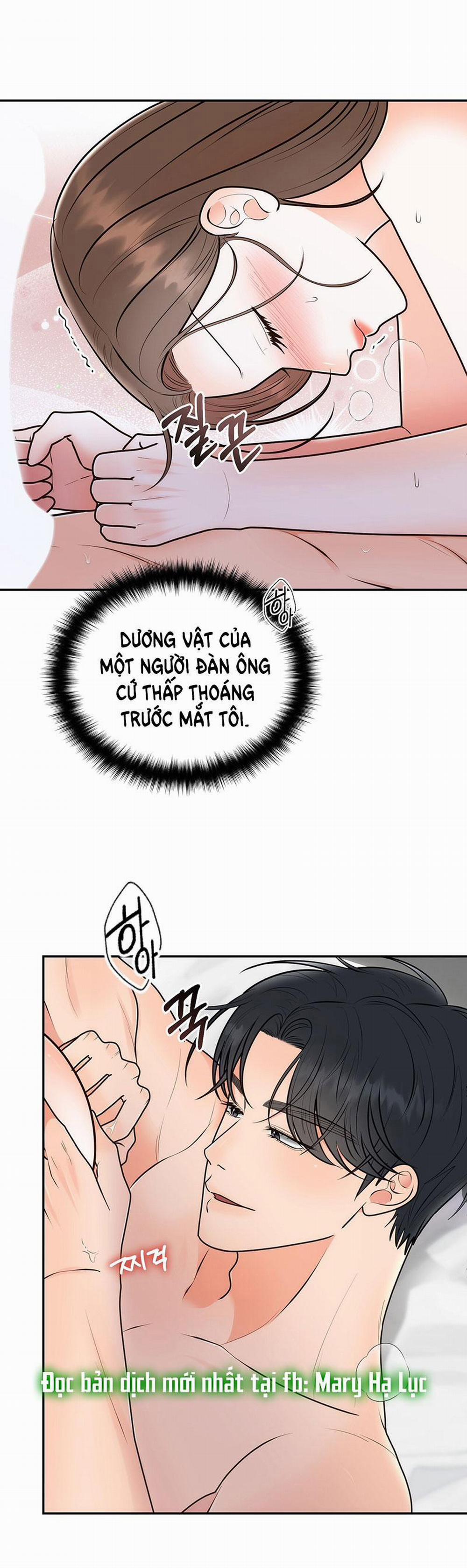 [18+] Hôn Nhân Ràng Buộc 20.1 trang 1