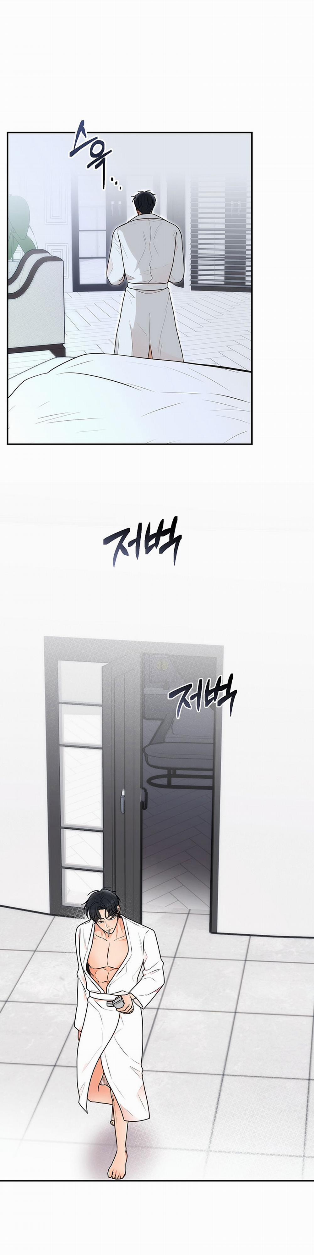 [18+] Hôn Nhân Ràng Buộc 20.2 trang 16