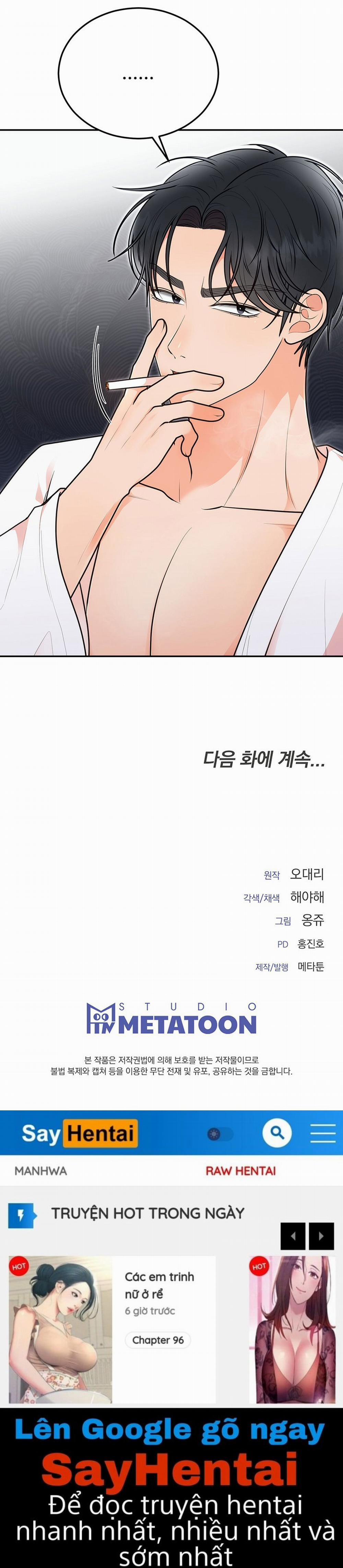 [18+] Hôn Nhân Ràng Buộc 20.2 trang 18