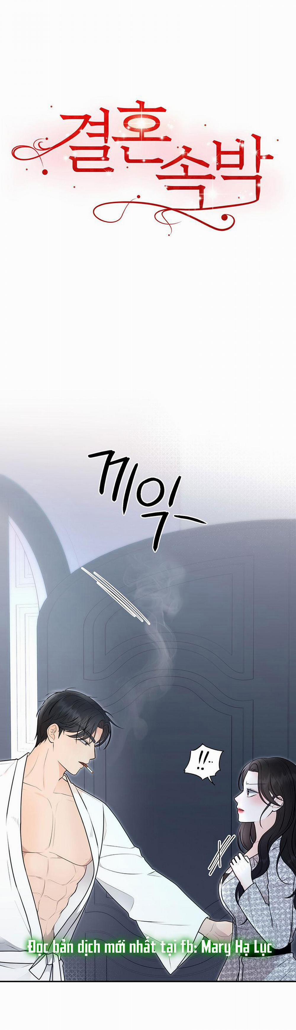 [18+] Hôn Nhân Ràng Buộc 21.1 trang 2