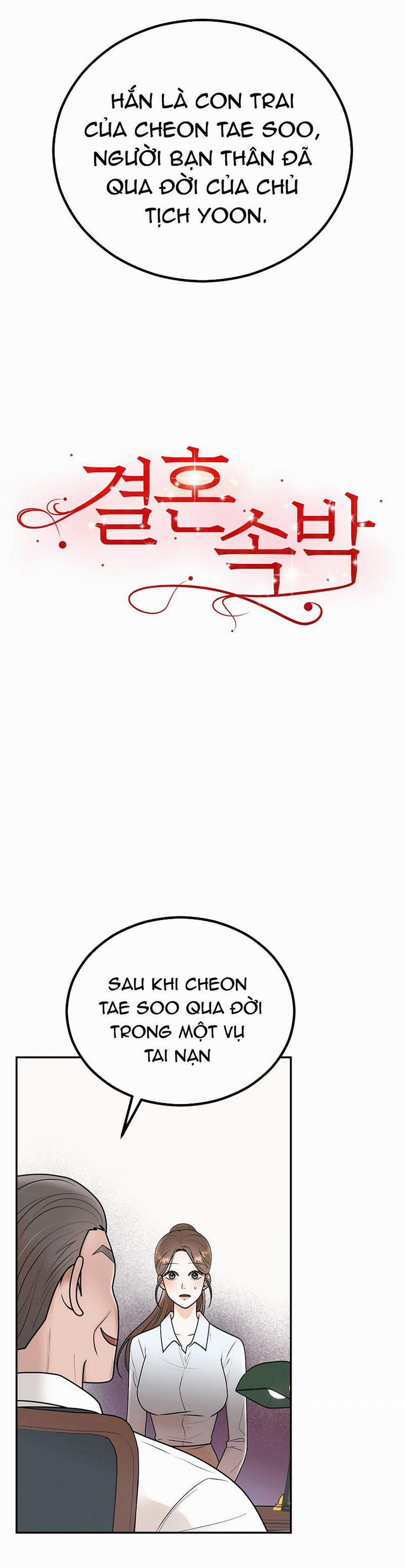 [18+] Hôn Nhân Ràng Buộc 7.1 trang 1