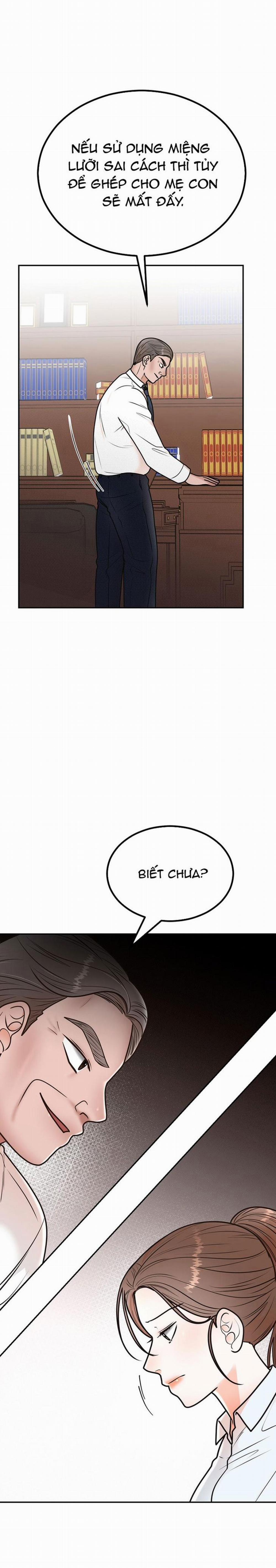 [18+] Hôn Nhân Ràng Buộc 7.2 trang 0