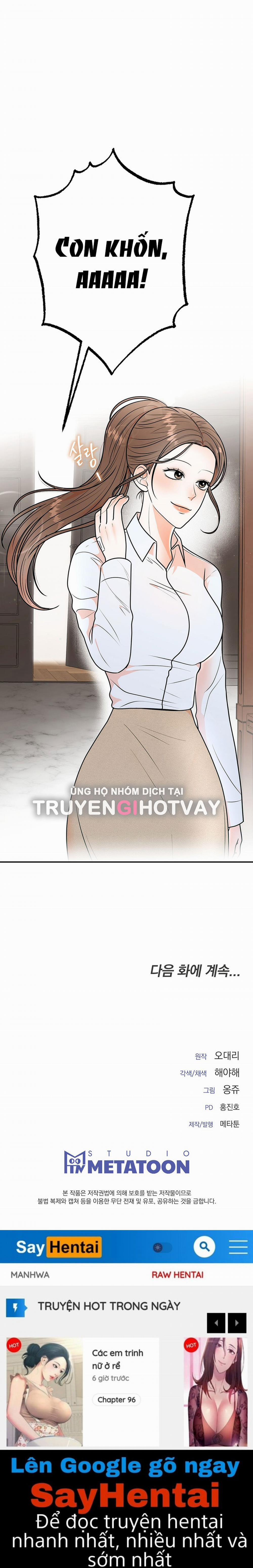 [18+] Hôn Nhân Ràng Buộc 7.2 trang 20
