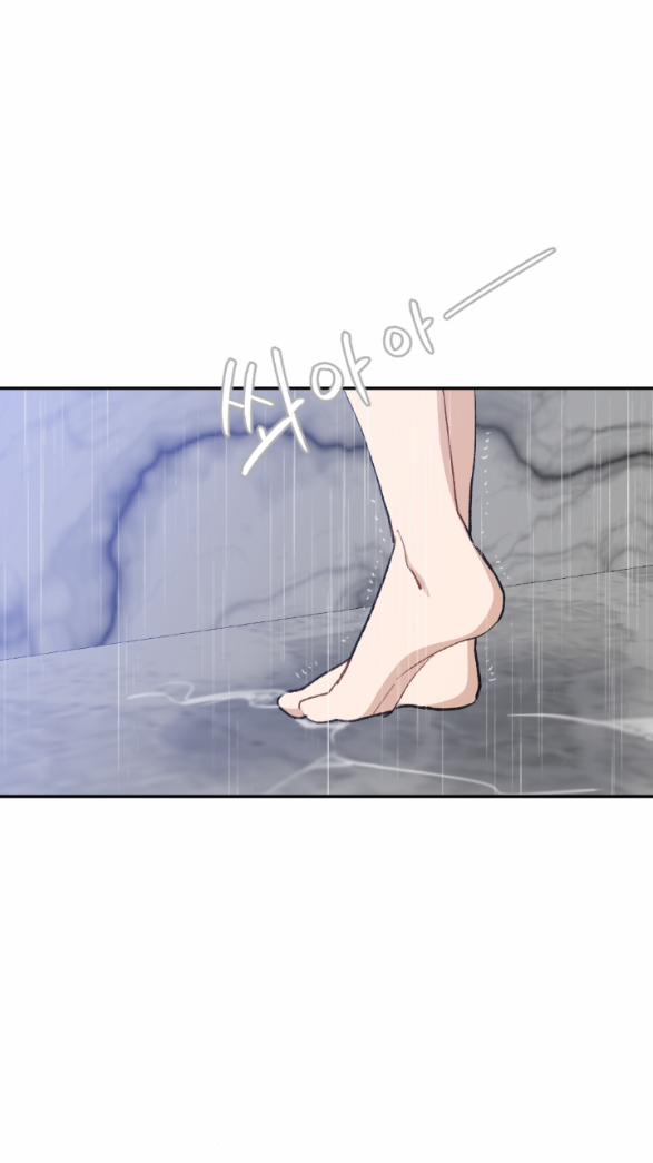 [18+] Hôn Nhân Tiền Định 17.2 trang 16