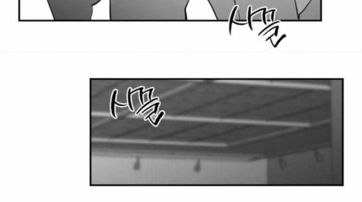 [18+] Hôn Nhân Tiền Định 39.5 trang 21