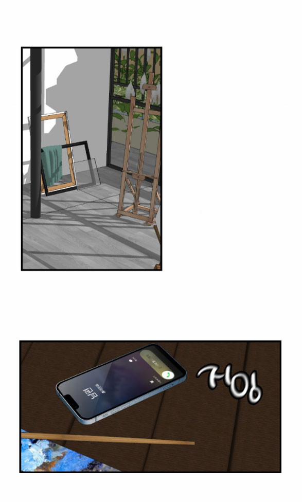 [18+] Hôn Nhân Tiền Định 47.1 trang 23