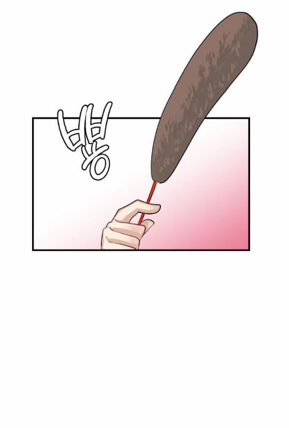 [18+] Hôn Nhân Tiền Định 47.2 trang 27