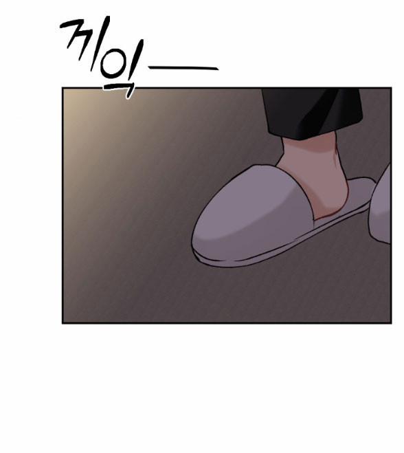 [18+] Hôn Nhân Tiền Định 54 trang 23