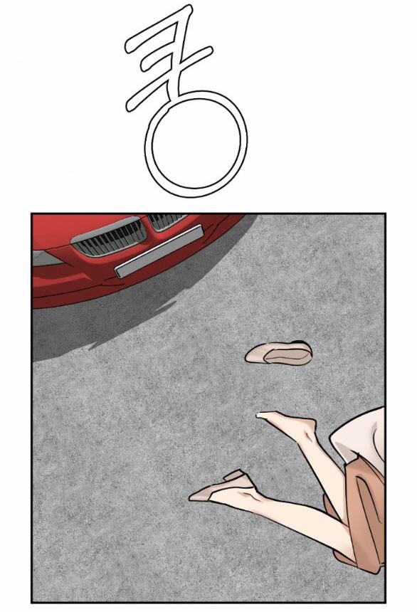 [18+] Hôn Nhân Tiền Định 59 trang 6