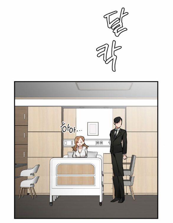 [18+] Hôn Nhân Tiền Định 61 trang 7