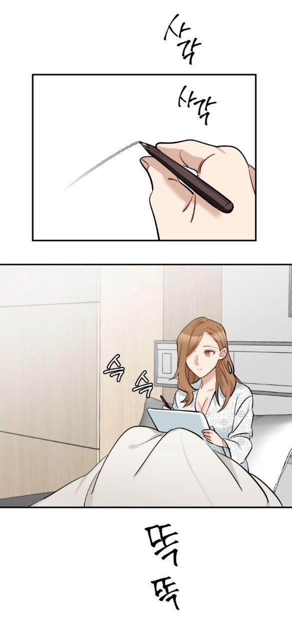 [18+] Hôn Nhân Tiền Định 62 trang 14