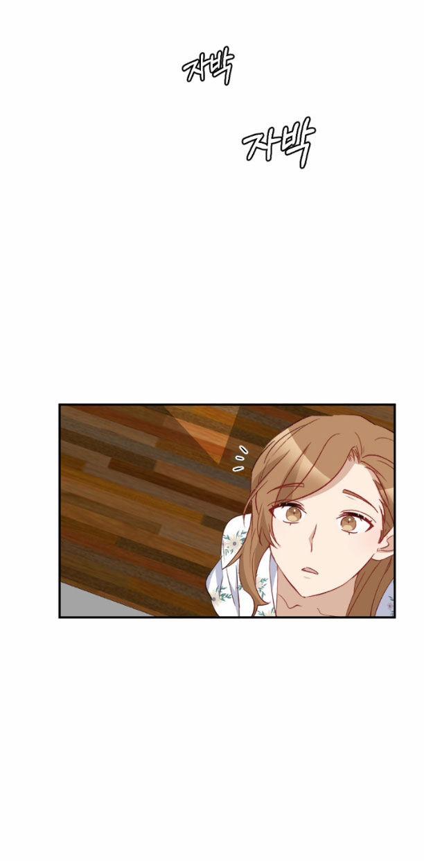 [18+] Hôn Nhân Tiền Định 68.2 trang 22