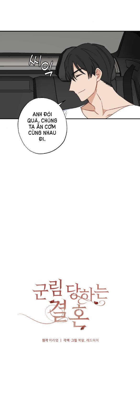 [18+] Hôn Nhân Tiền Định 69.1 trang 13