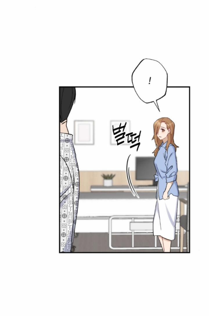 [18+] Hôn Nhân Tiền Định 71.2 trang 15