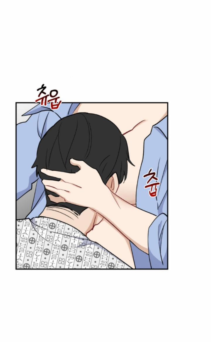 [18+] Hôn Nhân Tiền Định 71.2 trang 31