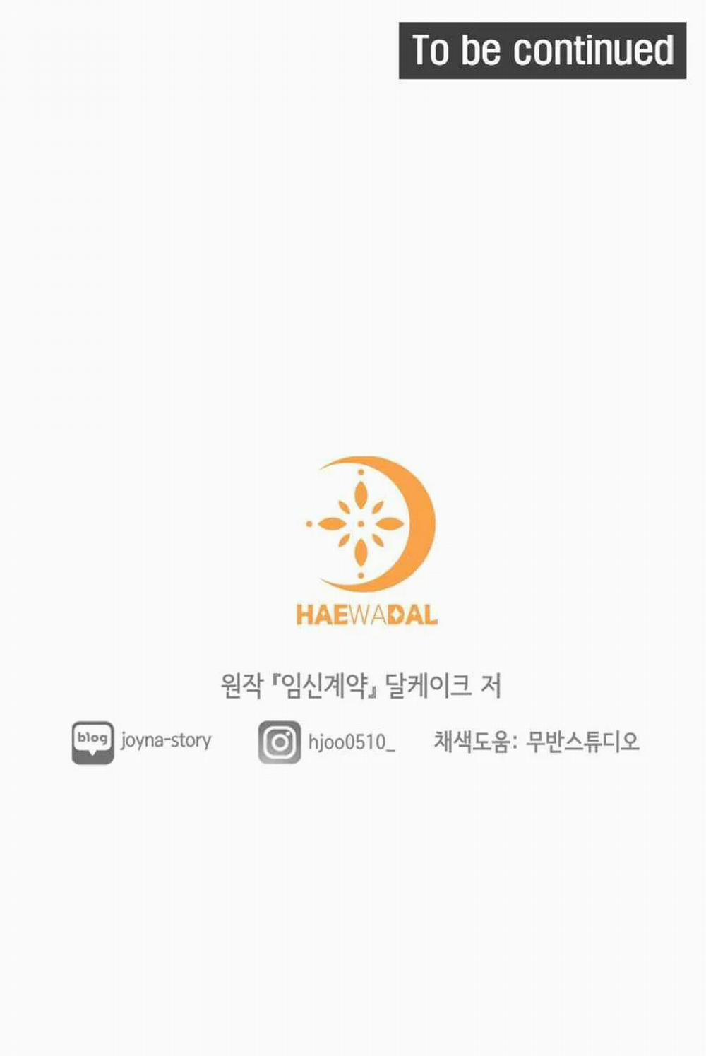 [18+] Hợp Đồng Mang Thai 12.2 trang 38