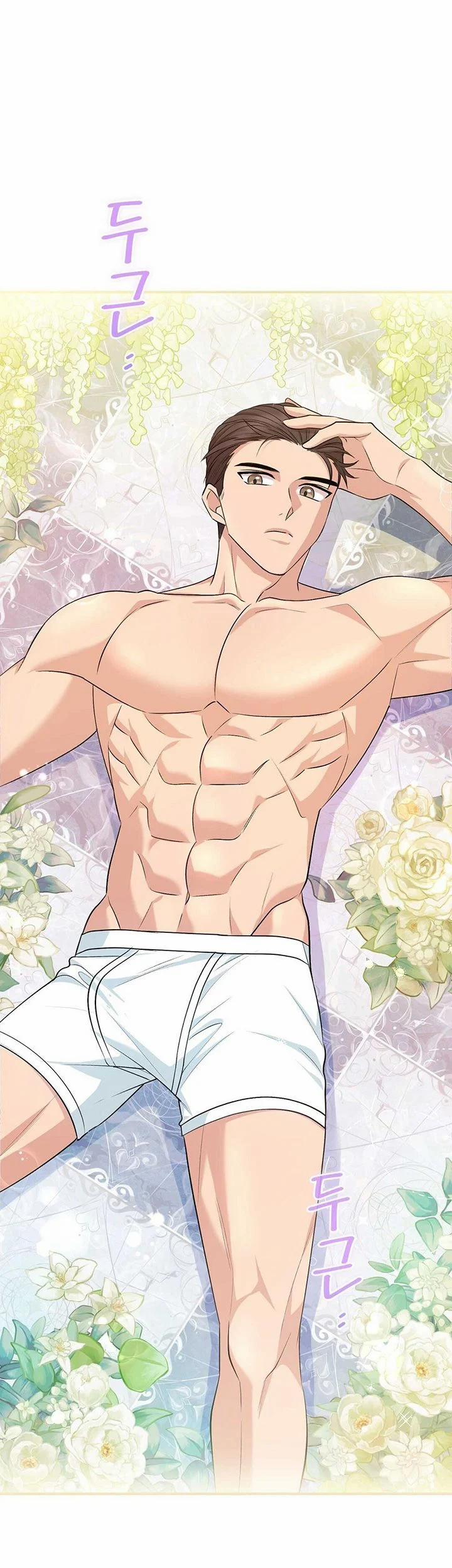 [18+] Hợp Đồng Nô Lệ Dâm Đãng 29.1 trang 0