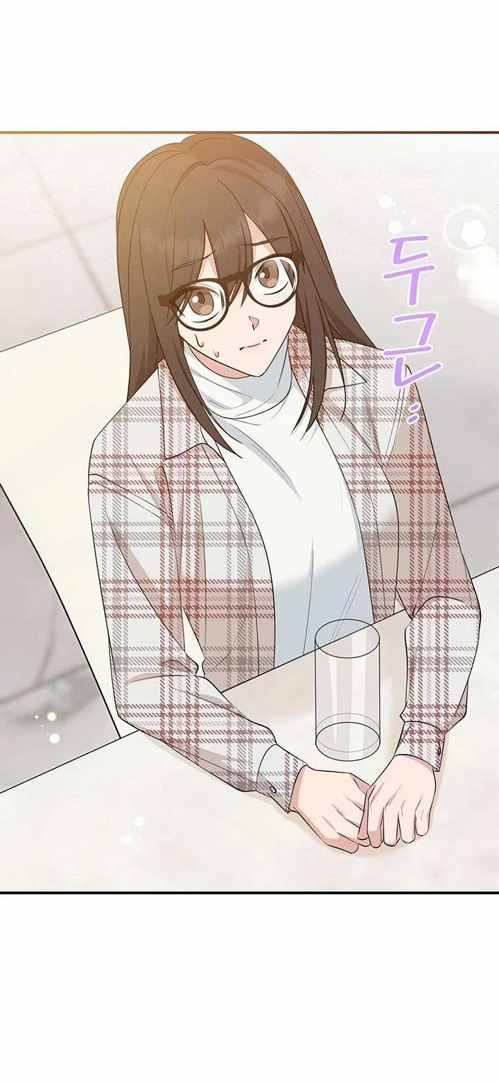 [18+] Hợp Đồng Nô Lệ Dâm Đãng 29.2 trang 32