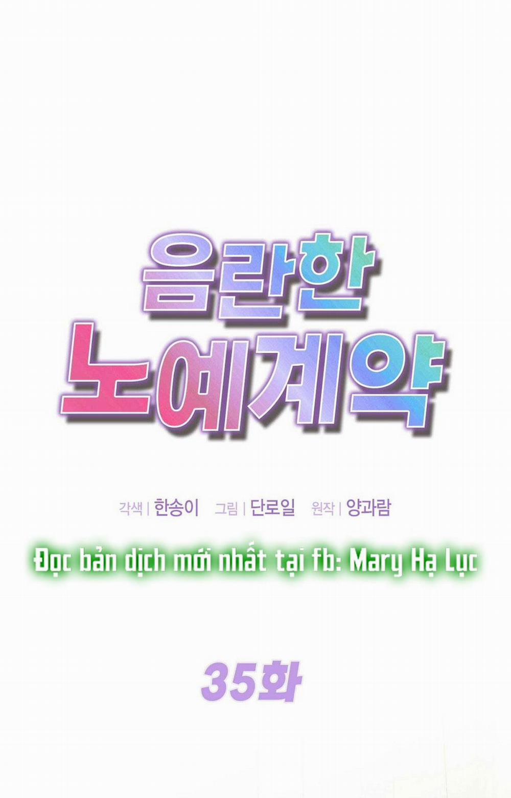 [18+] Hợp Đồng Nô Lệ Dâm Đãng 35.1 trang 0