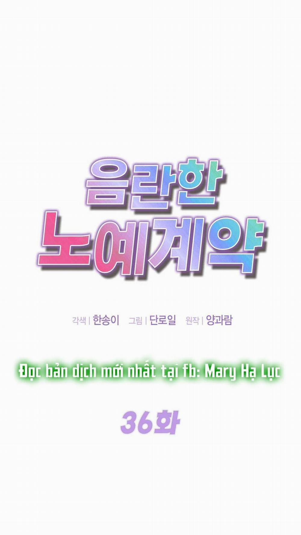 [18+] Hợp Đồng Nô Lệ Dâm Đãng 36.1 trang 0