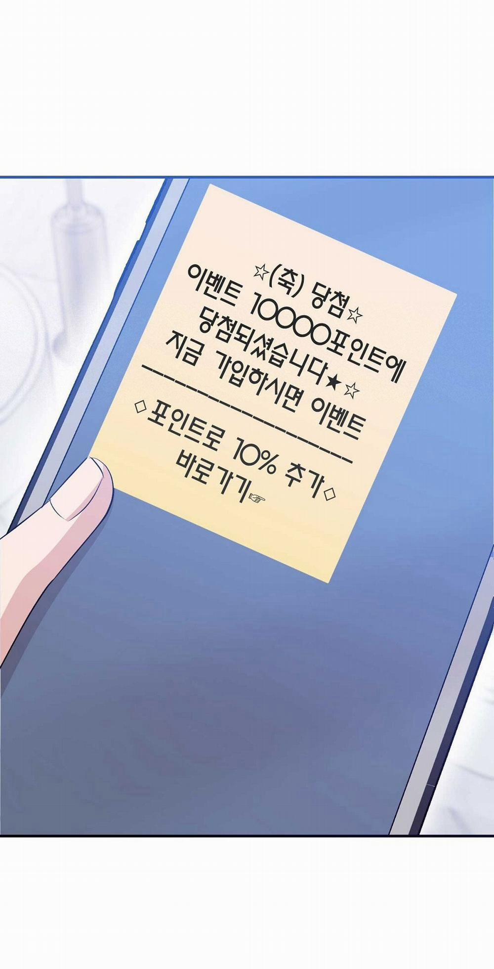 [18+] Hợp Đồng Nô Lệ Dâm Đãng 39.1 trang 25