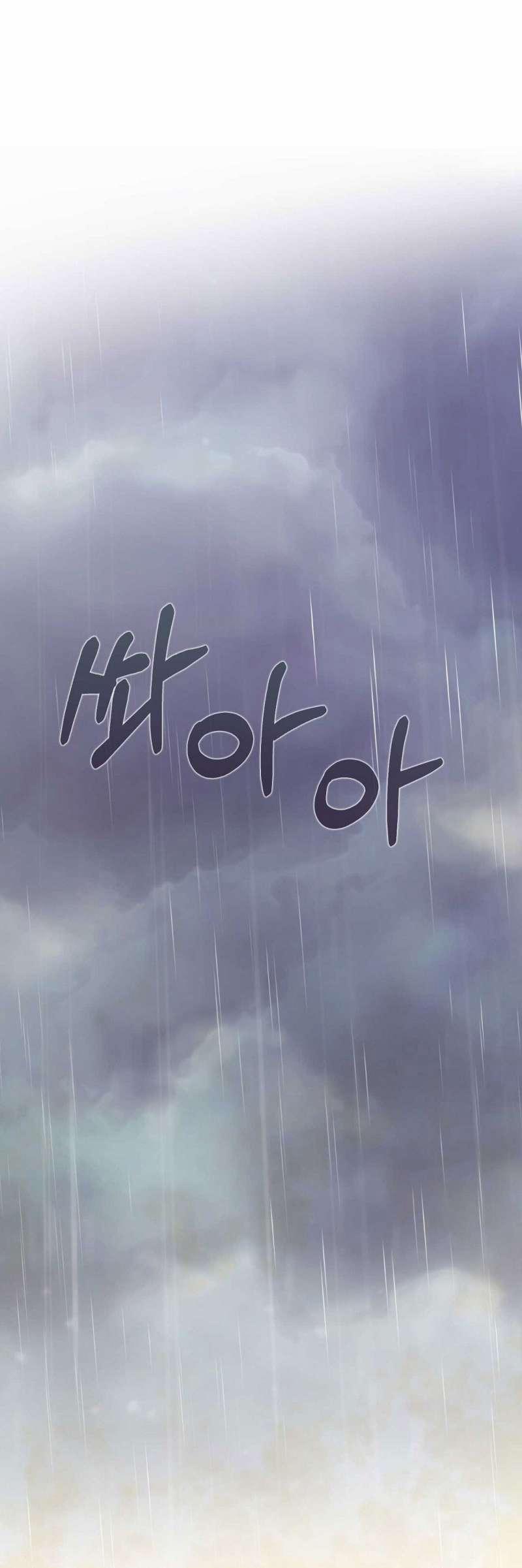 [18+] Hợp Đồng Nô Lệ Dâm Đãng 42.2 trang 22