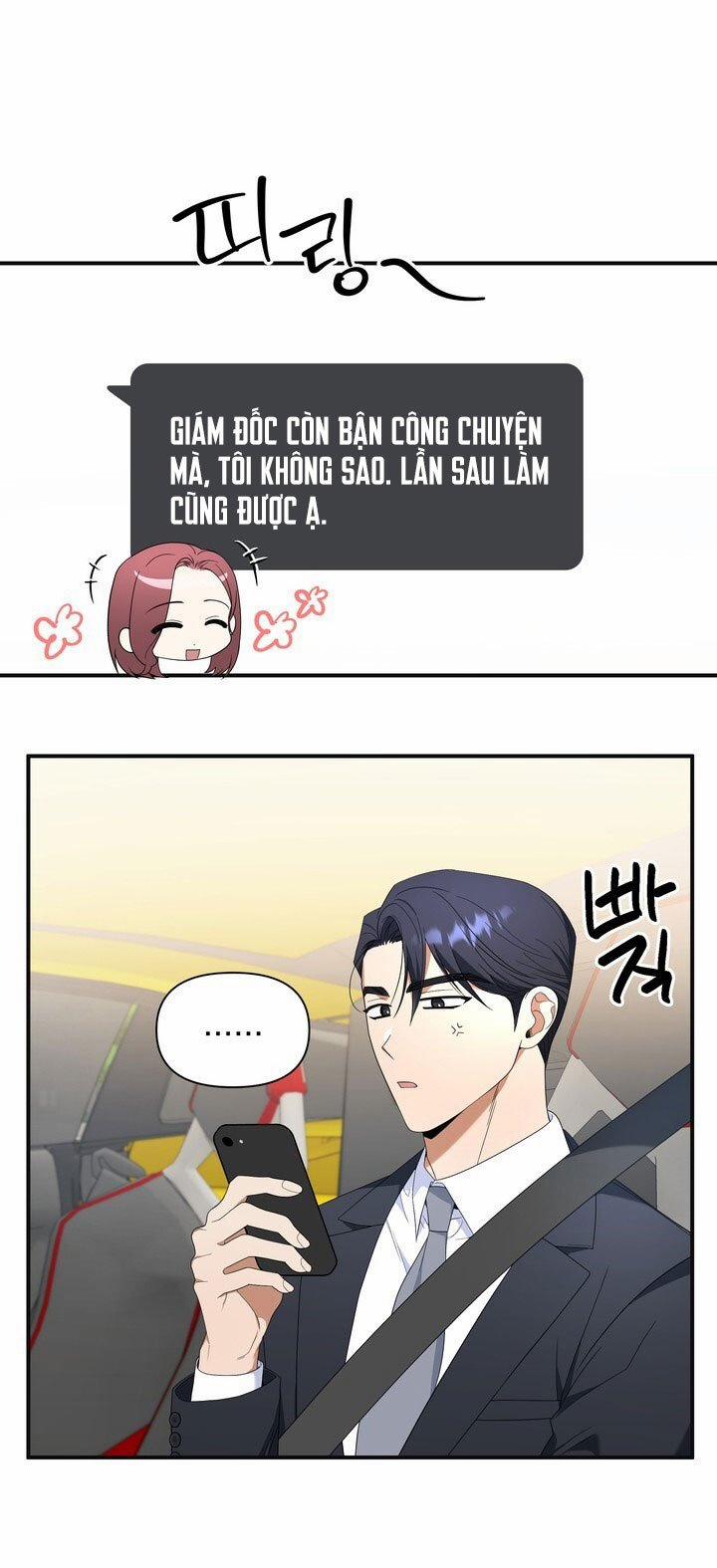 [18+] Hợp Đồng Tình Yêu Có Thời Hạn 12.1 trang 17