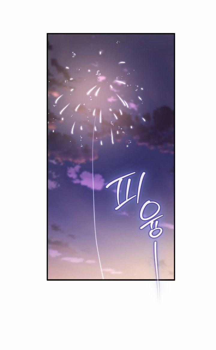 [18+] Hợp Đồng Tình Yêu Có Thời Hạn 14.1 trang 11