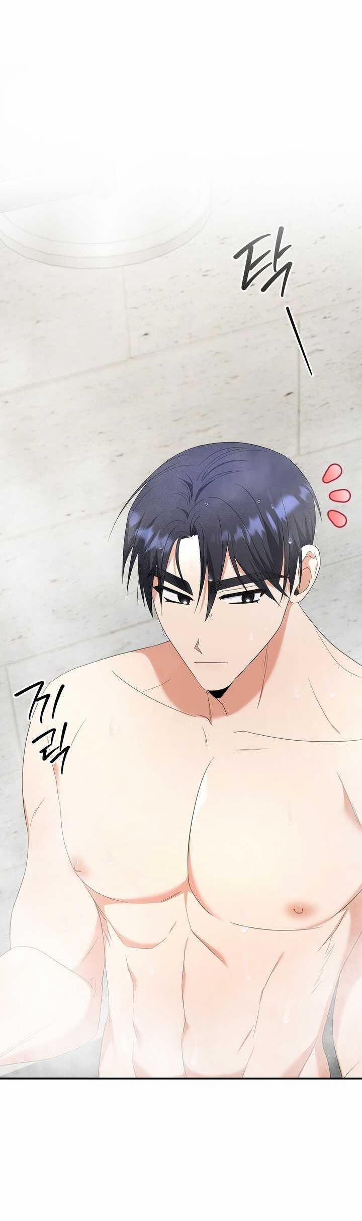 [18+] Hợp Đồng Tình Yêu Có Thời Hạn 15.1 trang 16