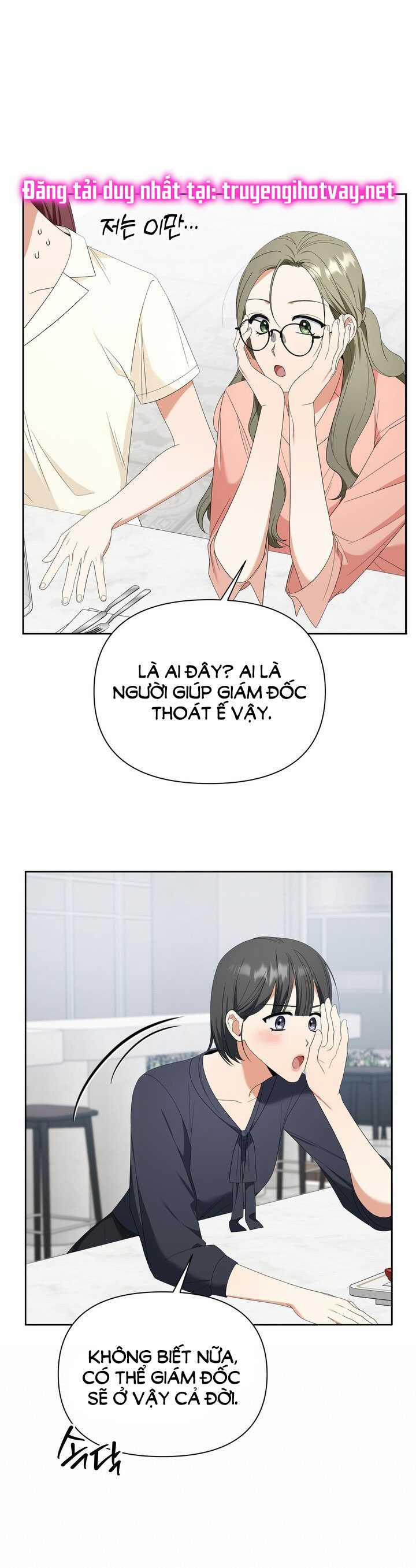 [18+] Hợp Đồng Tình Yêu Có Thời Hạn 15.2 trang 43