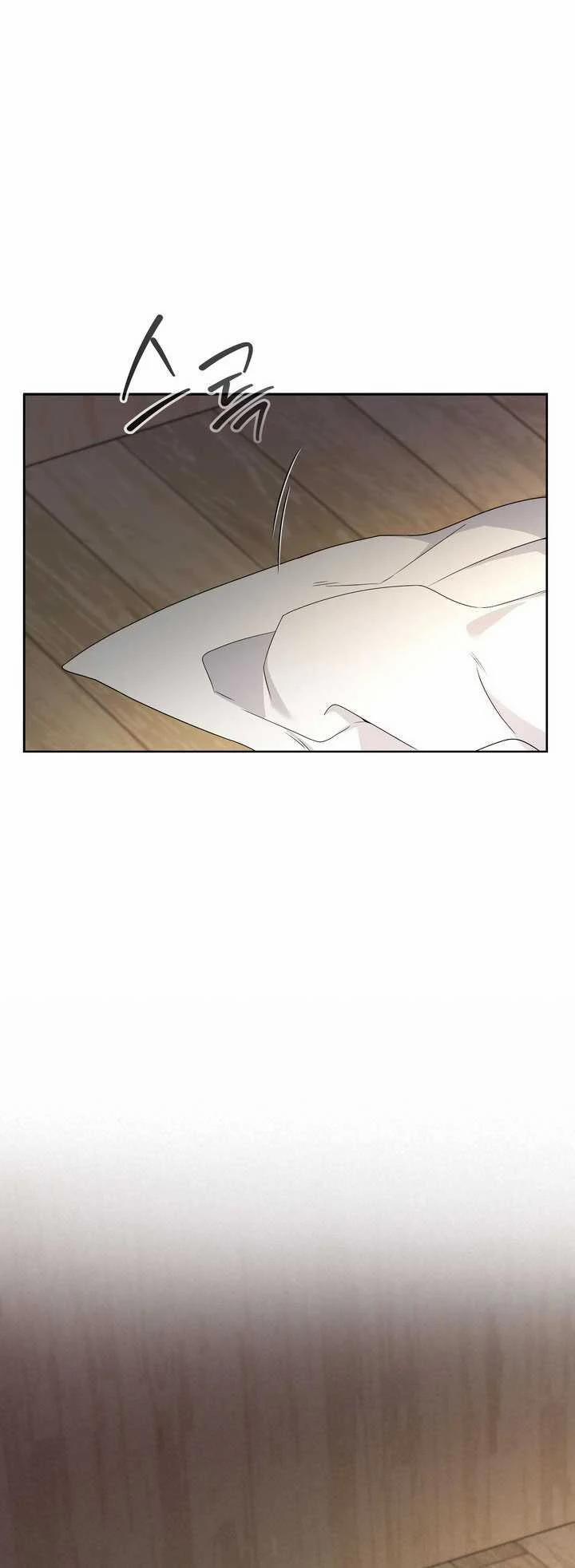 [18+] Hợp Đồng Tình Yêu Có Thời Hạn 15.2 trang 8