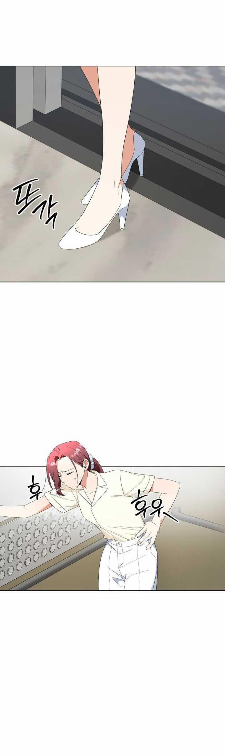 [18+] Hợp Đồng Tình Yêu Có Thời Hạn 16.2 trang 1