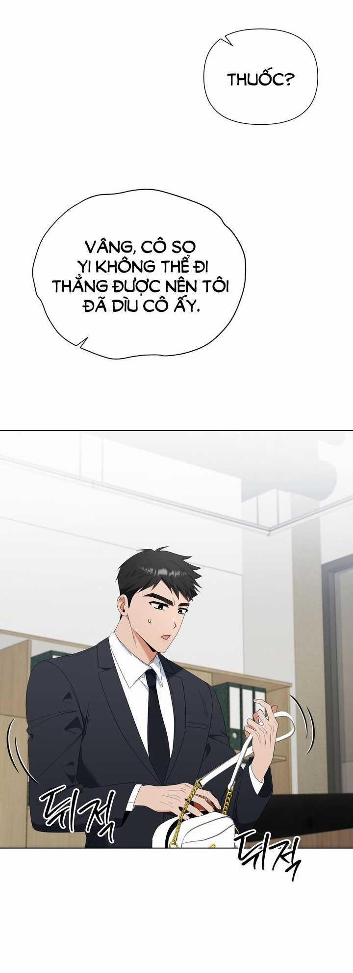 [18+] Hợp Đồng Tình Yêu Có Thời Hạn 16.2 trang 16