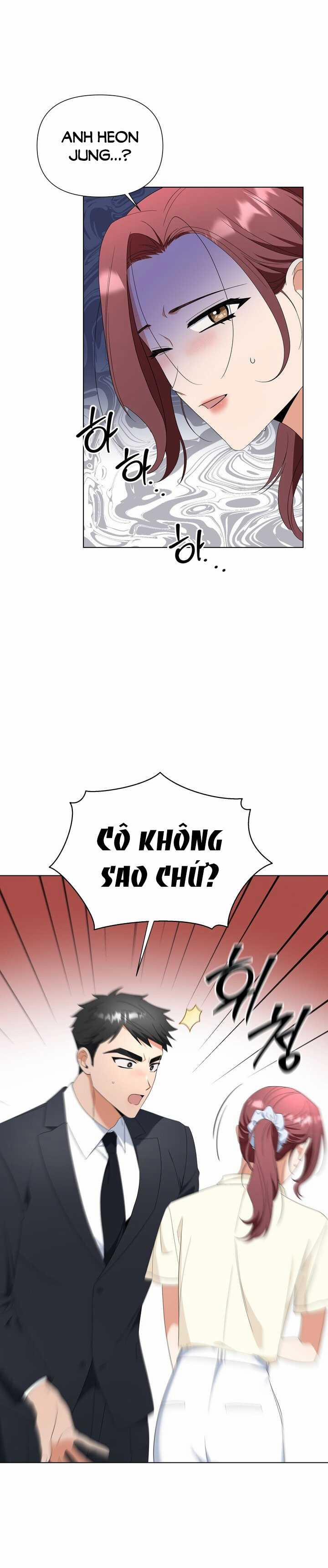 [18+] Hợp Đồng Tình Yêu Có Thời Hạn 16.2 trang 8