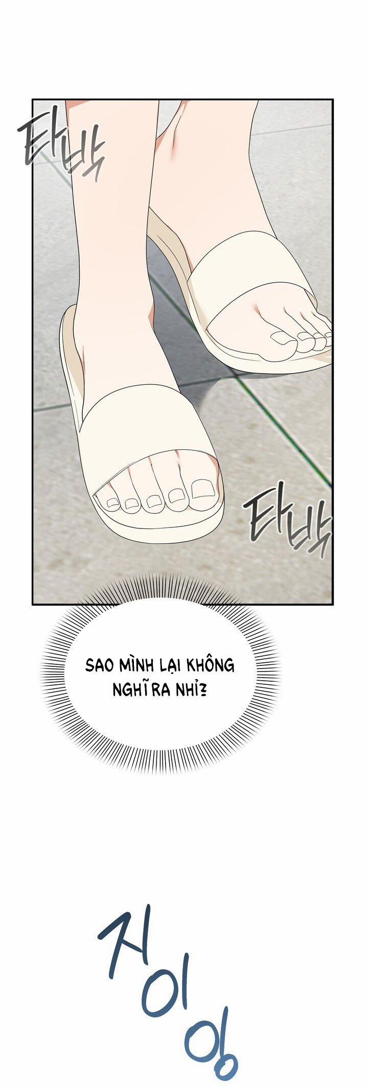 [18+] Hợp Đồng Tình Yêu Có Thời Hạn 17.1 trang 20