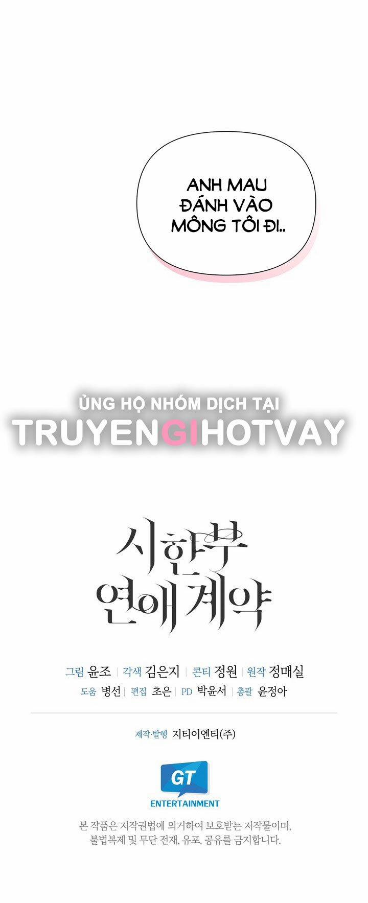 [18+] Hợp Đồng Tình Yêu Có Thời Hạn 18.2 trang 24