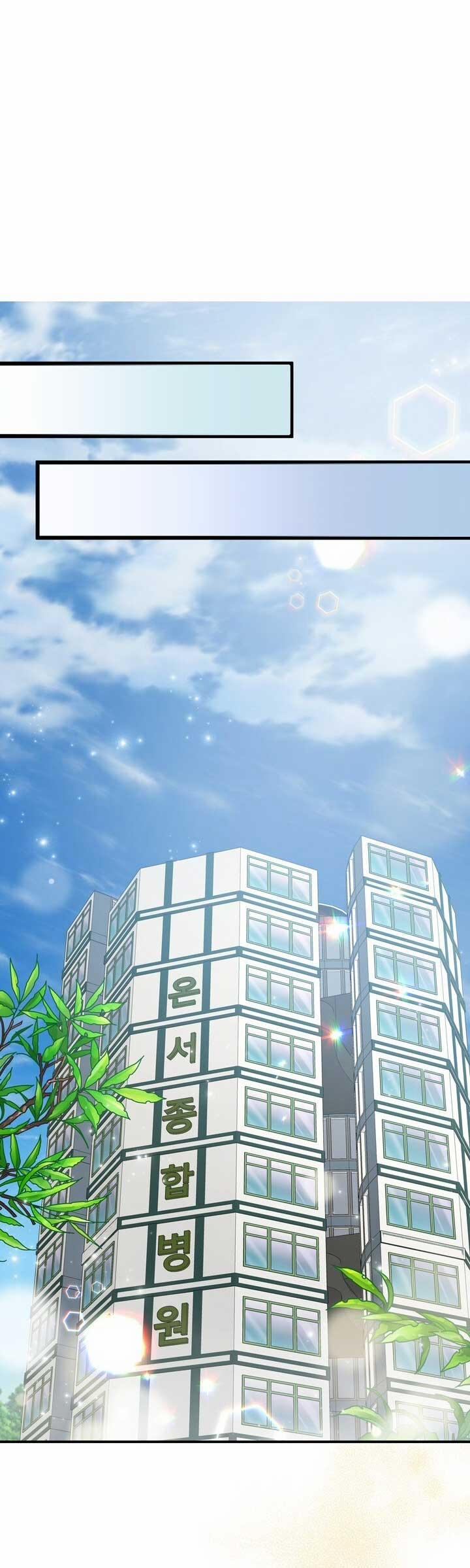 [18+] Hợp Đồng Tình Yêu Có Thời Hạn 2.1 trang 15