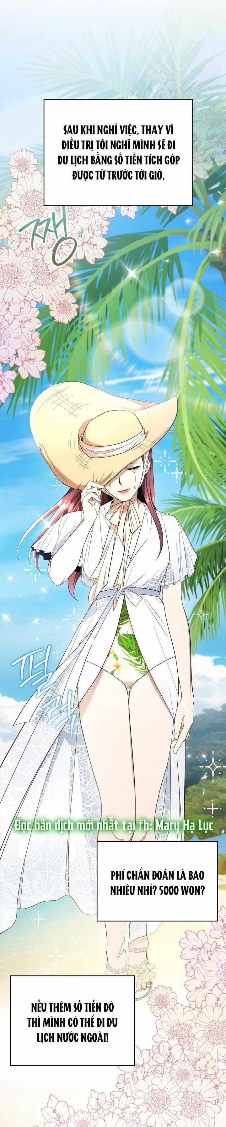 [18+] Hợp Đồng Tình Yêu Có Thời Hạn 2.2 trang 23