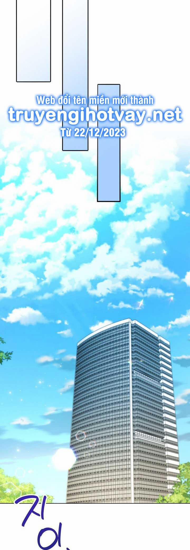 [18+] Hợp Đồng Tình Yêu Có Thời Hạn 20.2 trang 10