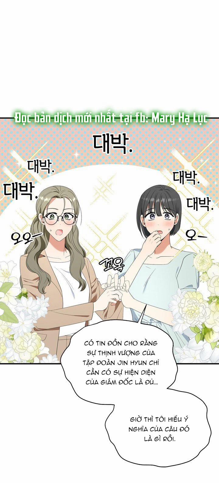 [18+] Hợp Đồng Tình Yêu Có Thời Hạn 21.1 trang 1