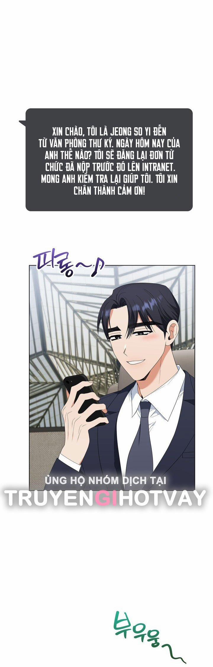 [18+] Hợp Đồng Tình Yêu Có Thời Hạn 21.2 trang 0