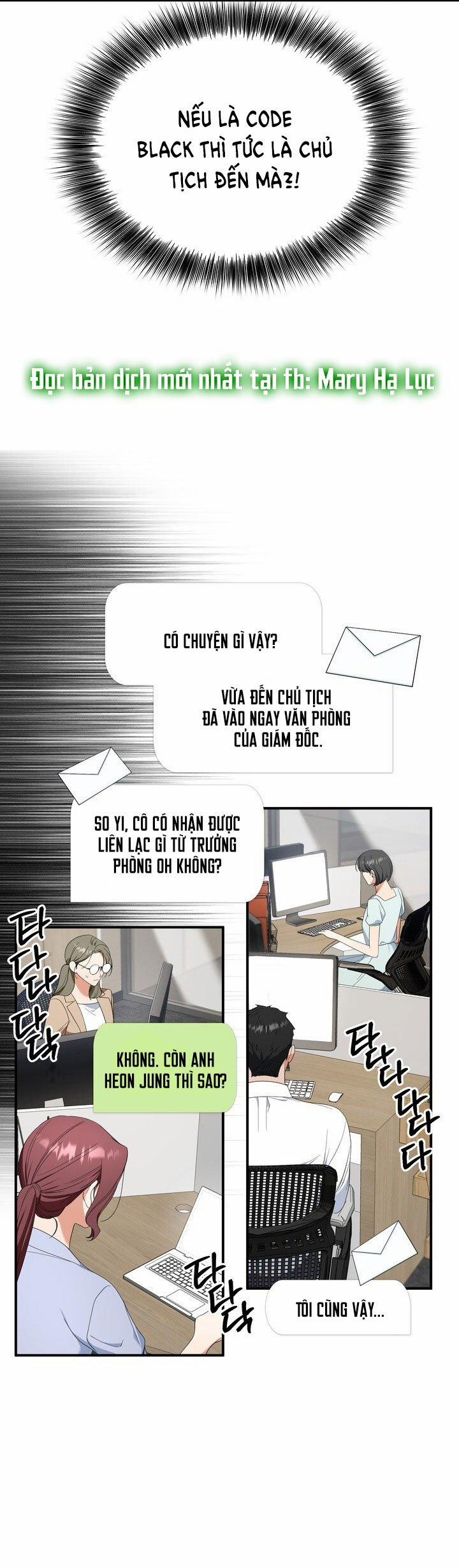 [18+] Hợp Đồng Tình Yêu Có Thời Hạn 21.2 trang 6