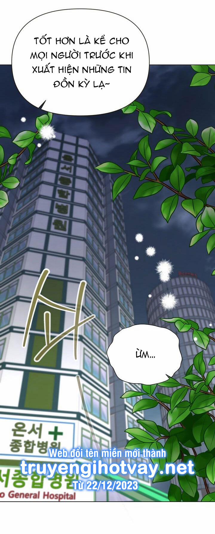 [18+] Hợp Đồng Tình Yêu Có Thời Hạn 23.2 trang 12