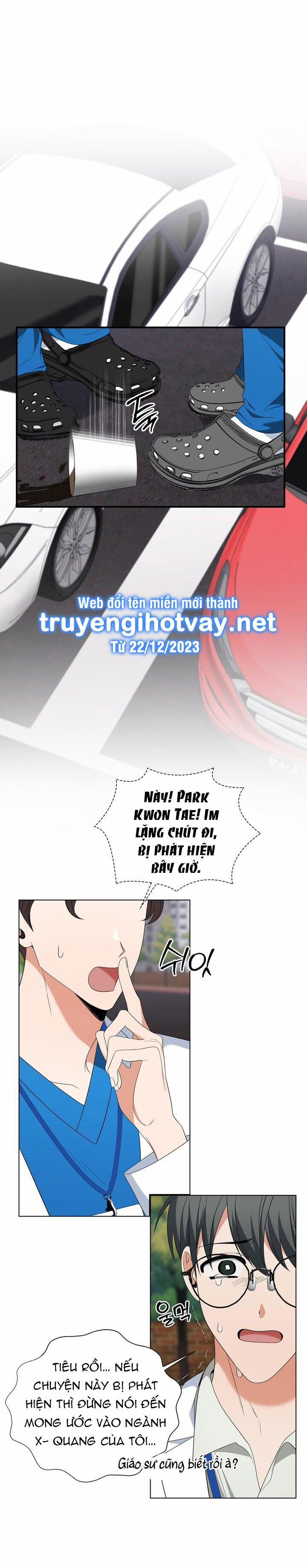 [18+] Hợp Đồng Tình Yêu Có Thời Hạn 23.2 trang 4