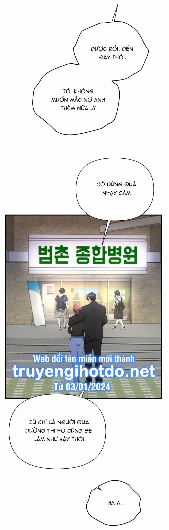 [18+] Hợp Đồng Tình Yêu Có Thời Hạn 28.1 trang 24