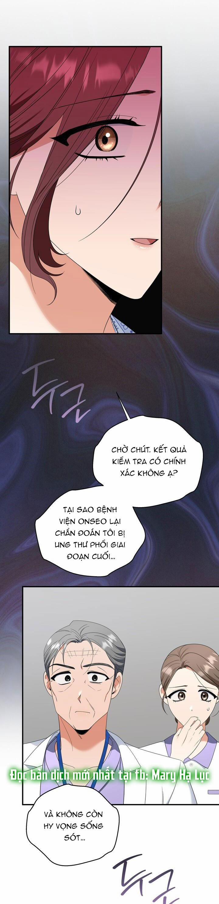 [18+] Hợp Đồng Tình Yêu Có Thời Hạn 28.2 trang 1