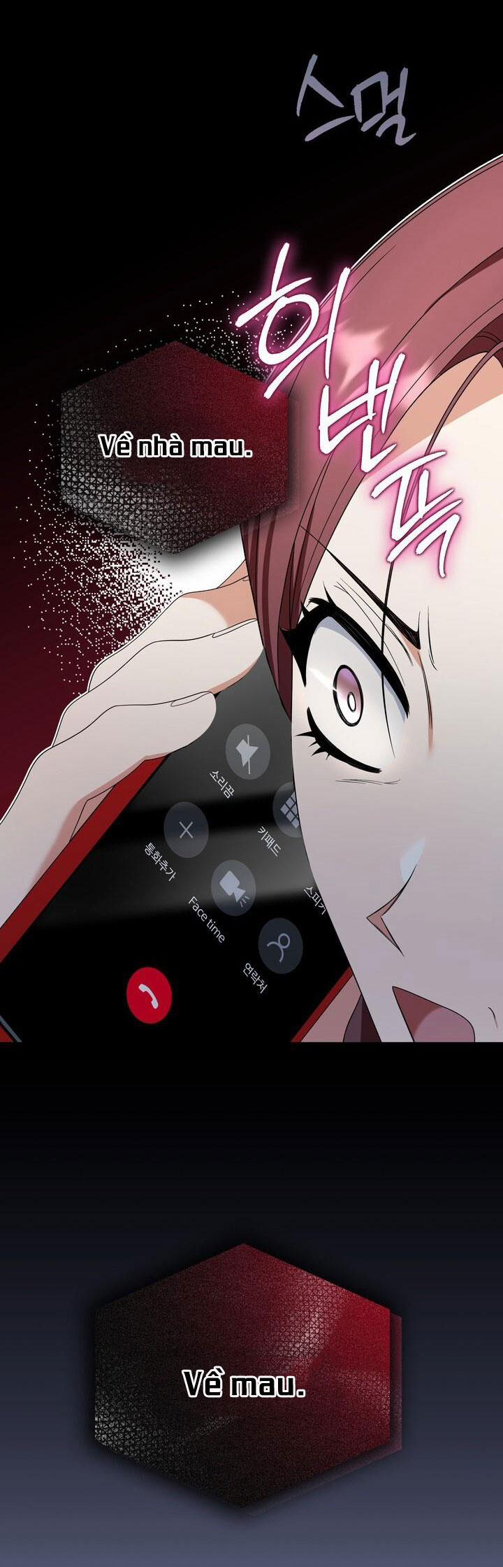 [18+] Hợp Đồng Tình Yêu Có Thời Hạn 29.2 trang 15