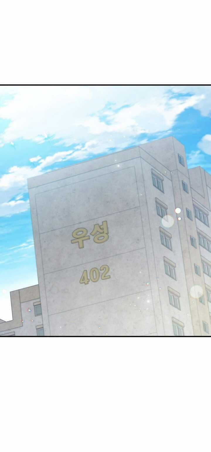 [18+] Hợp Đồng Tình Yêu Có Thời Hạn 4.2 trang 31