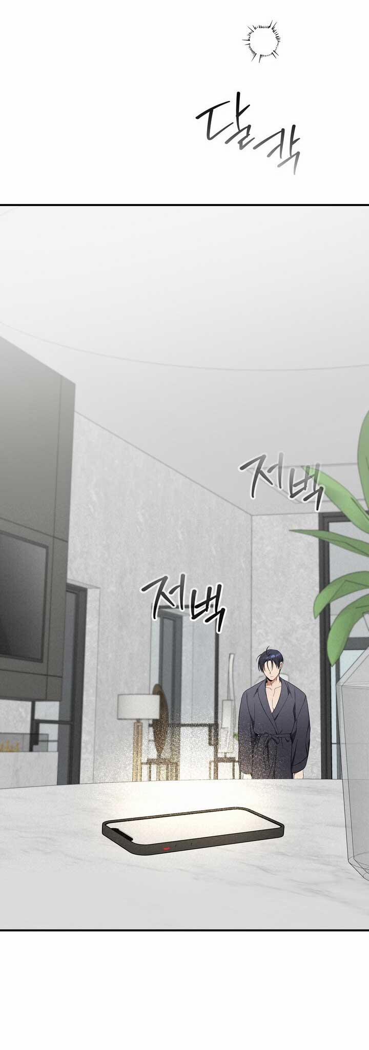 [18+] Hợp Đồng Tình Yêu Có Thời Hạn 5.2 trang 13